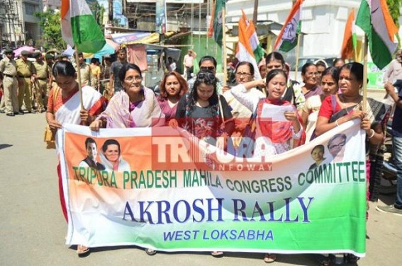 Womenâ€™s wing of Congress held â€˜Akroshâ€™ rally